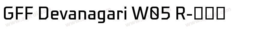 GFF Devanagari W05 R字体转换